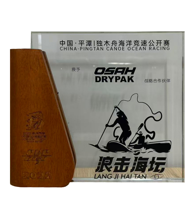Wellgreen patrocina la regata oceánica de canoas China-Pingtan.